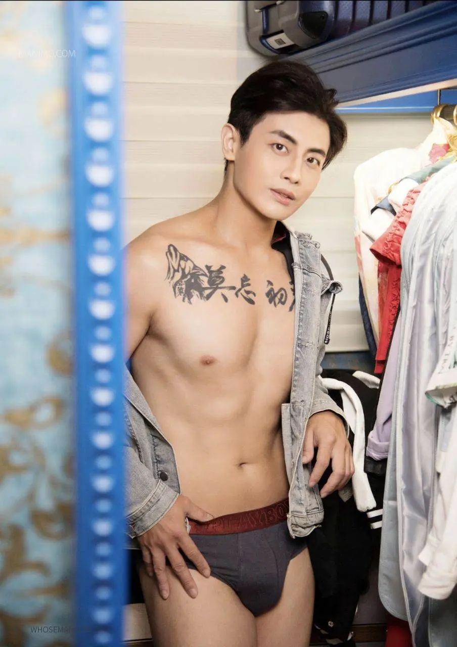หนุ่มหล่อขึ้นปก 1180