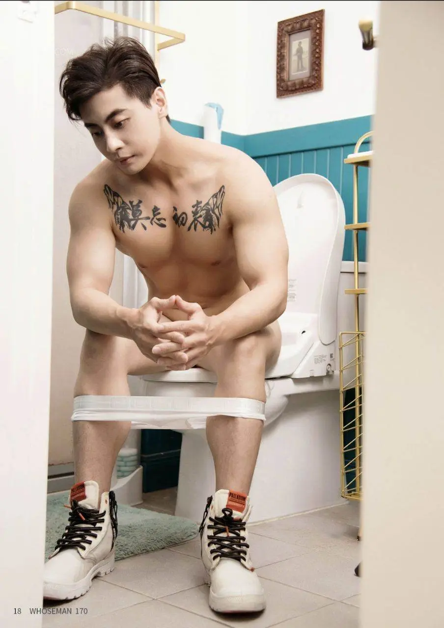 หนุ่มหล่อขึ้นปก 1180