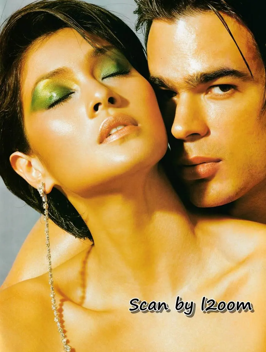 (วันวาน) ลูกเกด เมทินี @ นิตยสาร แพรว ปีที่ 24 ฉบับที่ 560 ธันวาคม 2545