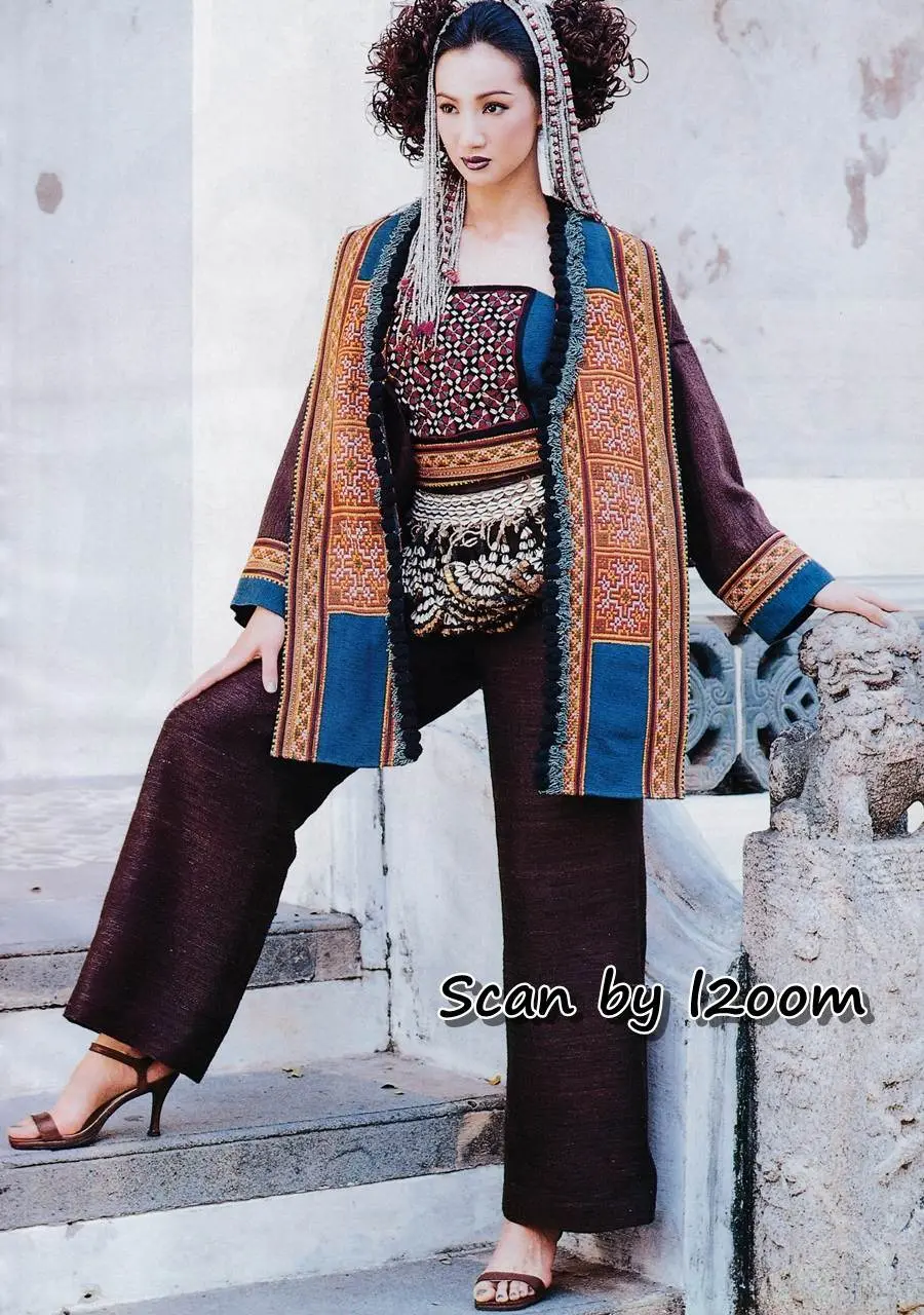 (วันวาน) นิตยสาร ขวัญเรือน ปีที่ 32 ฉบับที่ 676 มกราคม 2543