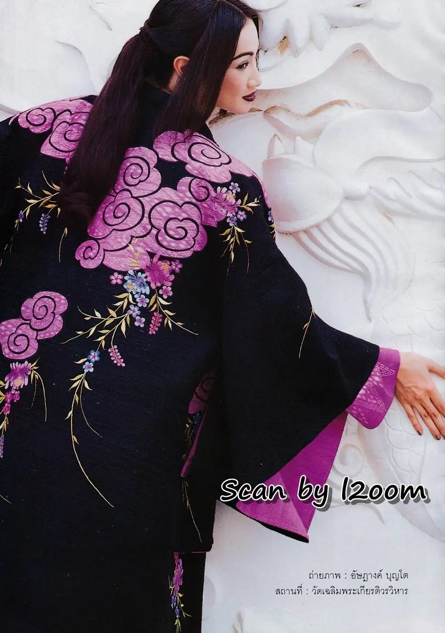 (วันวาน) นิตยสาร ขวัญเรือน ปีที่ 32 ฉบับที่ 676 มกราคม 2543