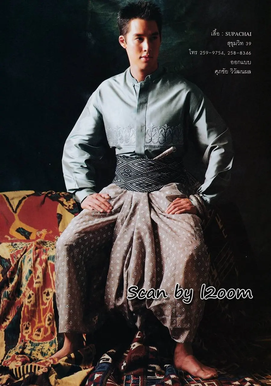(วันวาน) นิตยสาร ขวัญเรือน ปีที่ 32 ฉบับที่ 676 มกราคม 2543