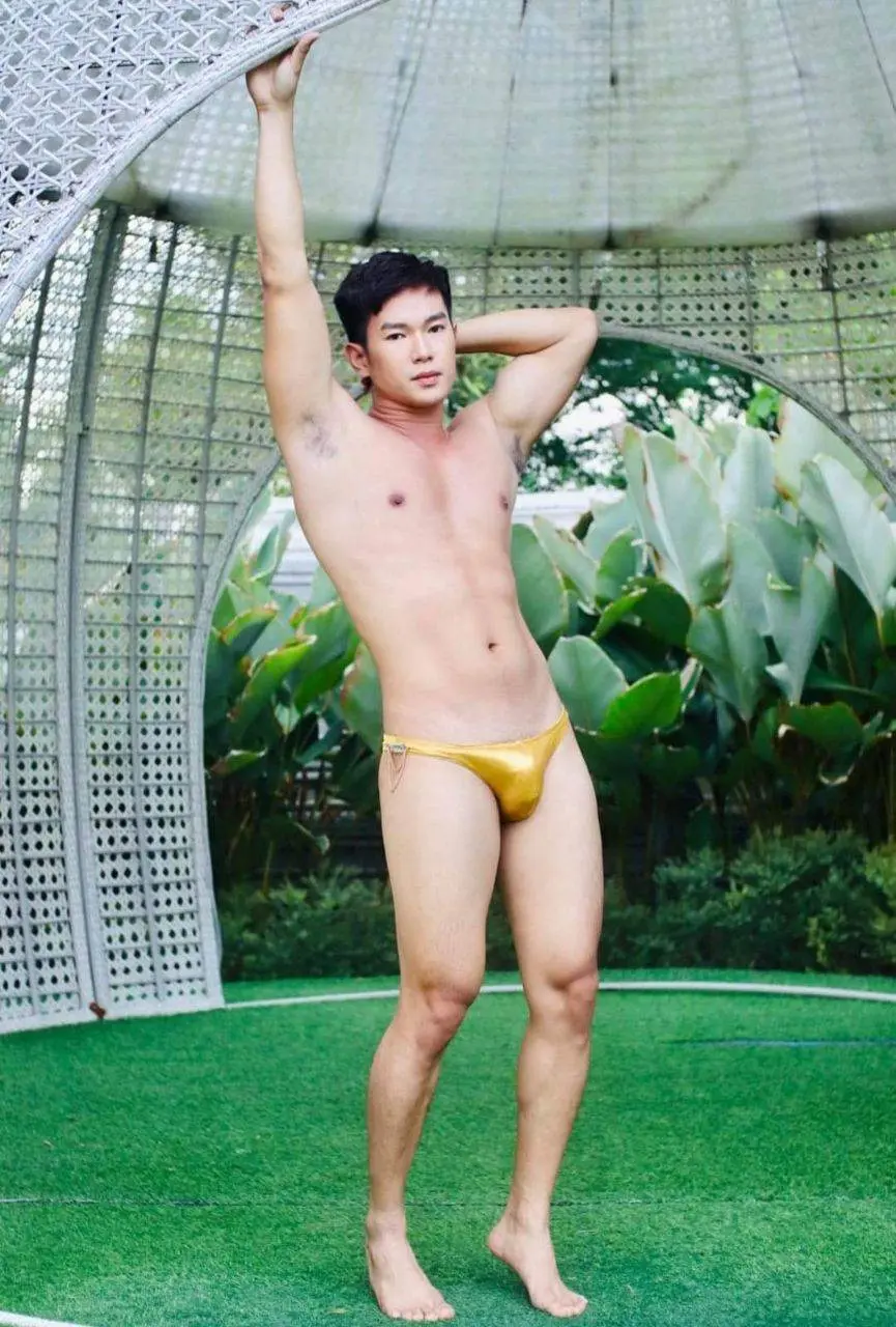 ตัดใจไม่ได้