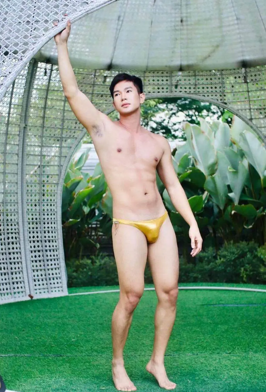 ตัดใจไม่ได้