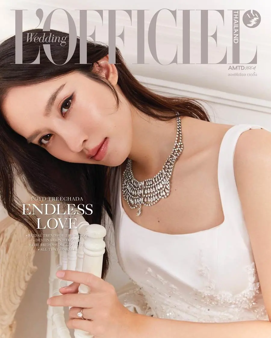 ปอย ตรีชฎา @ L'Officiel Thailand Wedding issue 2023