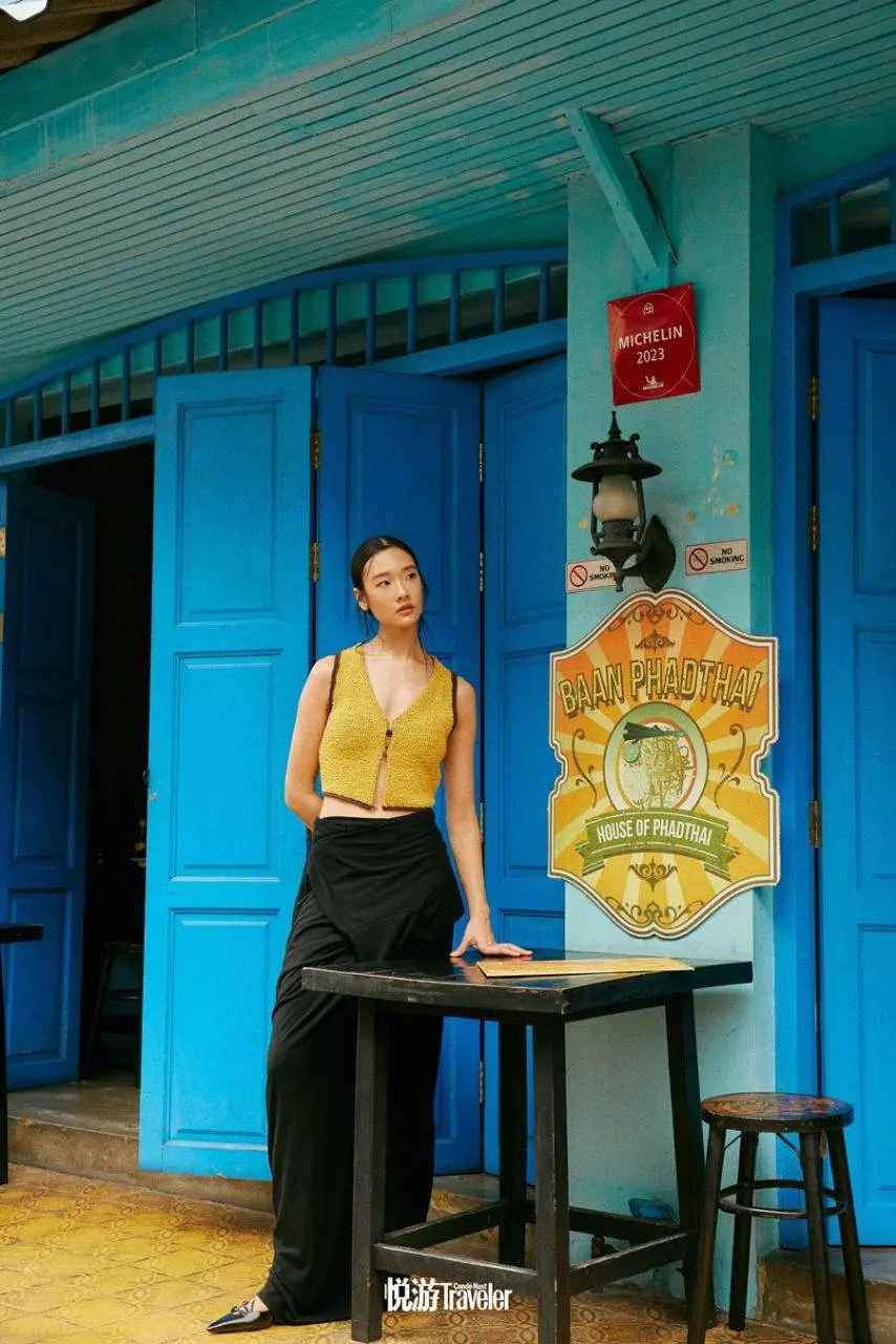 ออกแบบ ชุติมณฑน์ @ Cond&eacute; Nast Traveler China Sep-Oct 2023