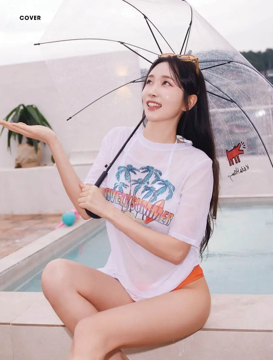 MAXIM Korea July 2023