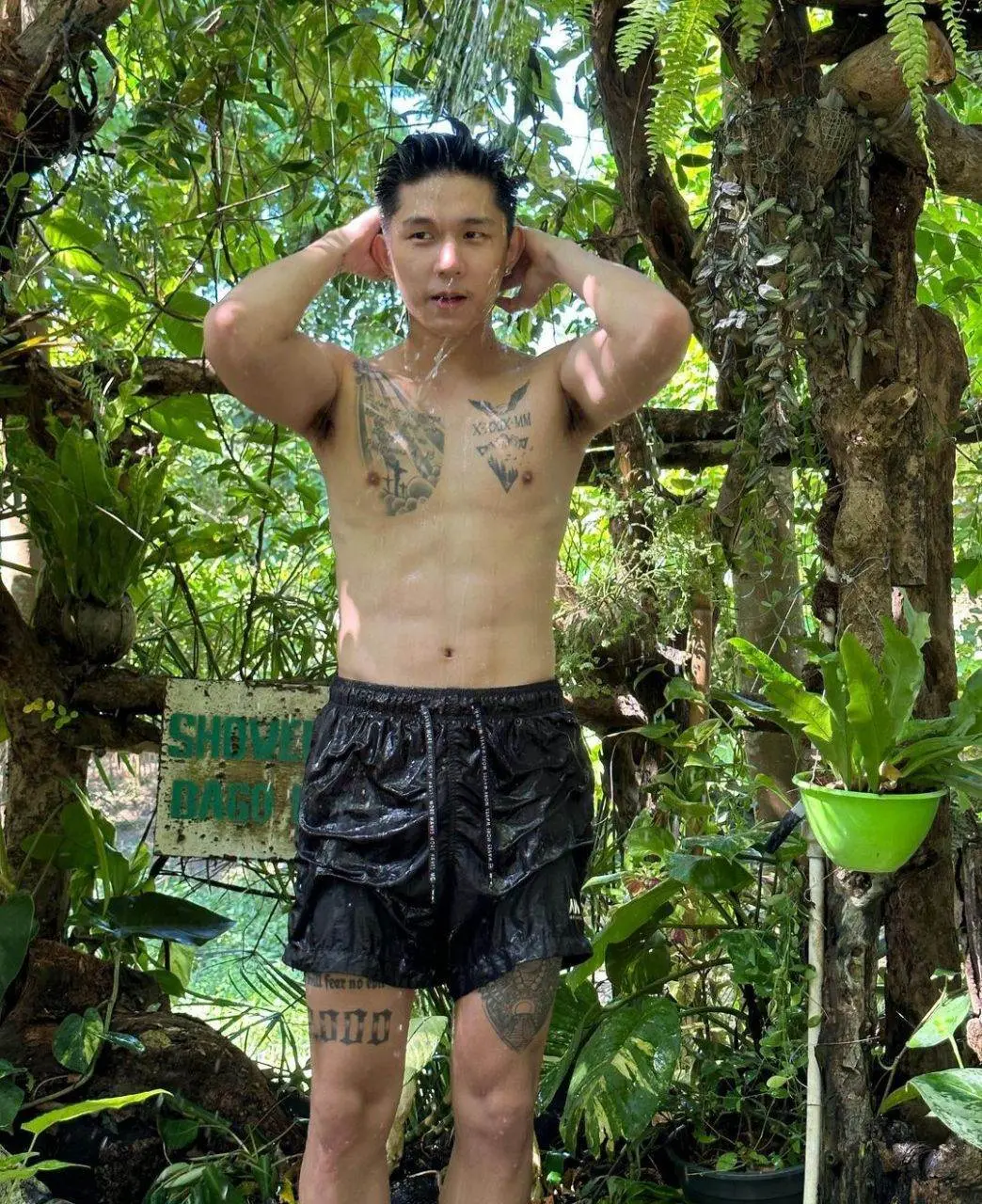 ฝนเทลงมา