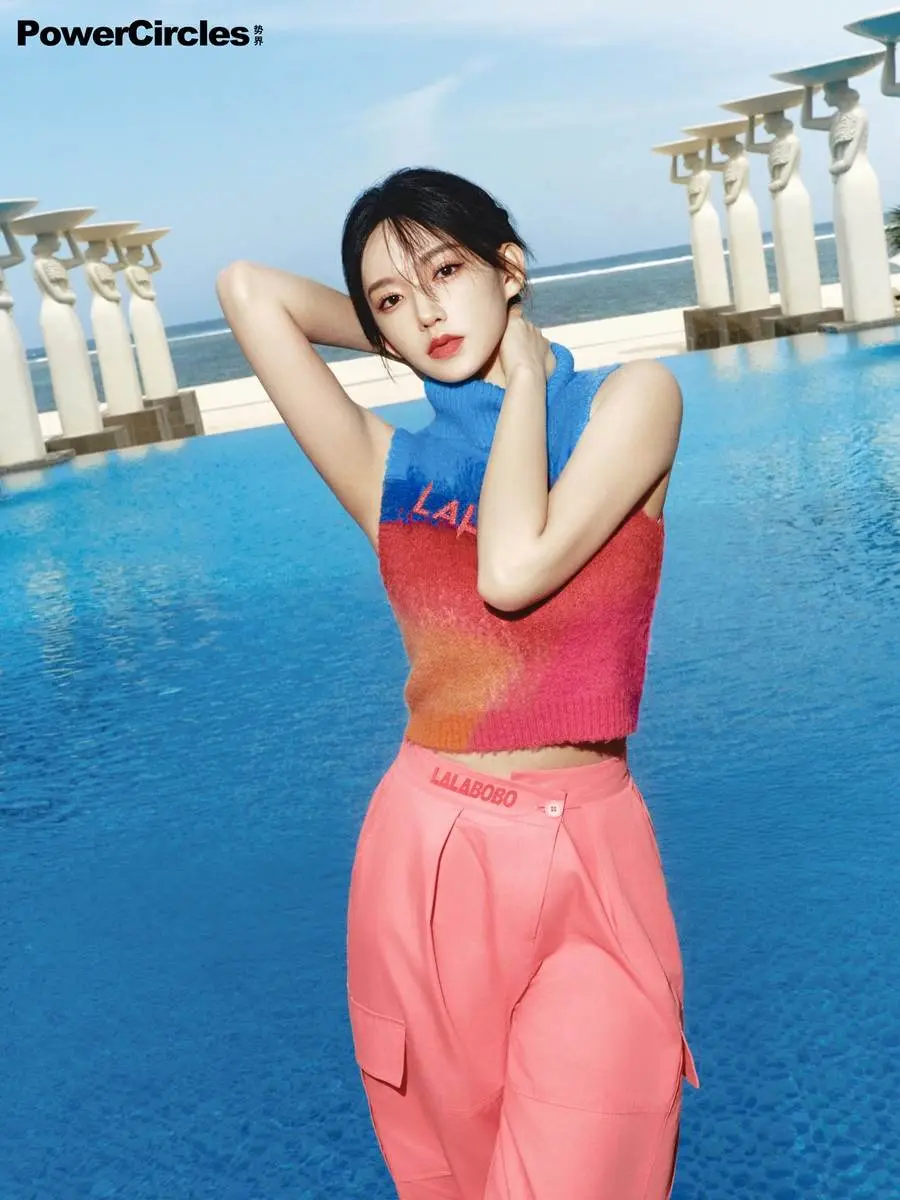 Cheng Xiao @ PowerCircles China September 2023