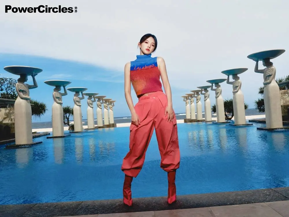 Cheng Xiao @ PowerCircles China September 2023