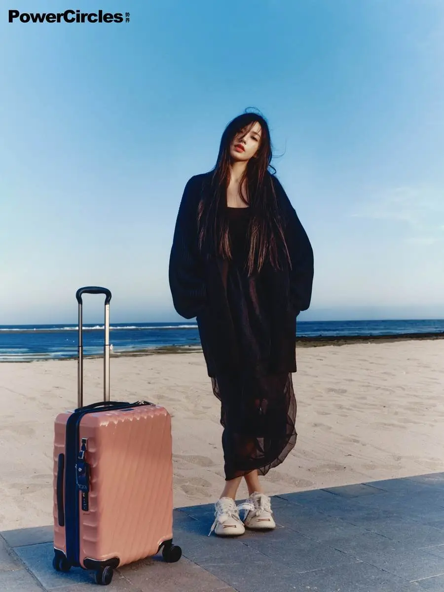 Cheng Xiao @ PowerCircles China September 2023