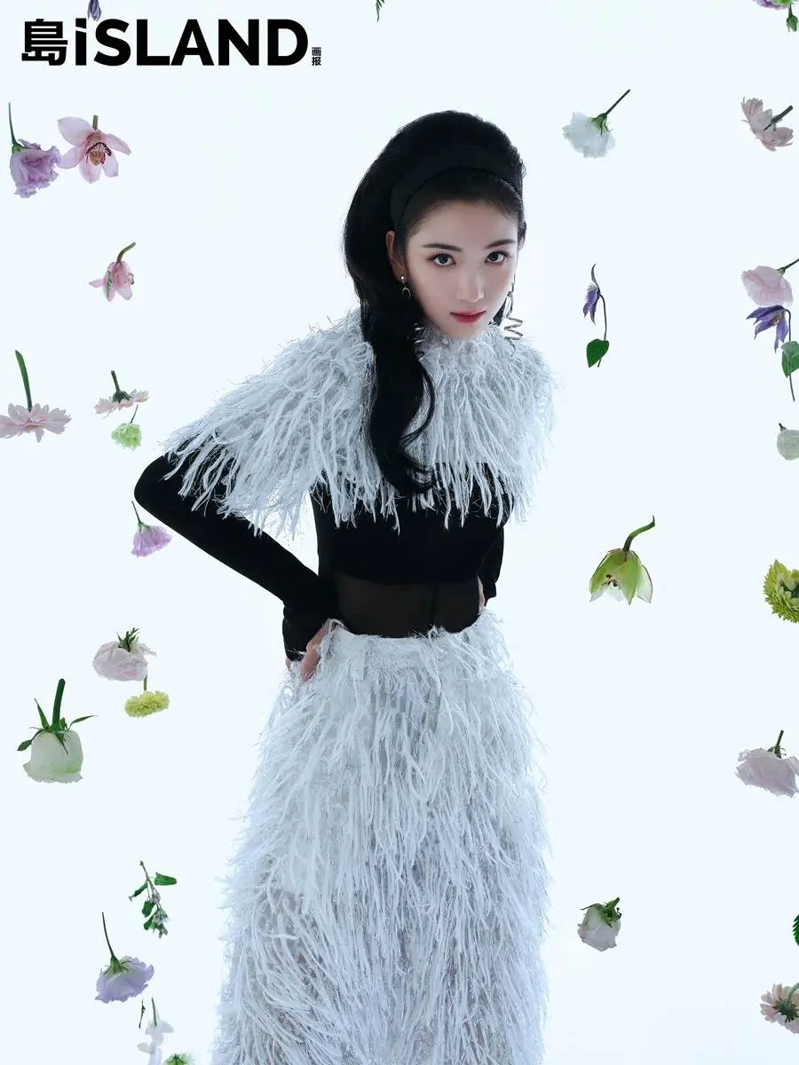 Dai Luwa @ iSLAND China August 2023