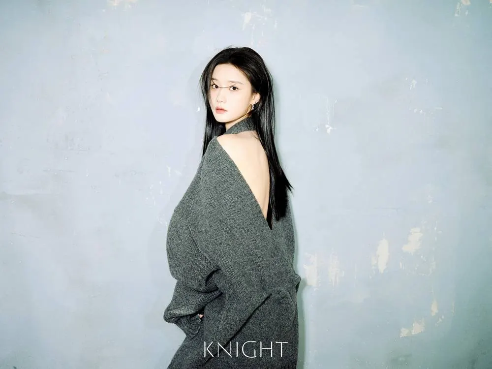 Estelle Chen @ KNIGHT China September 2023