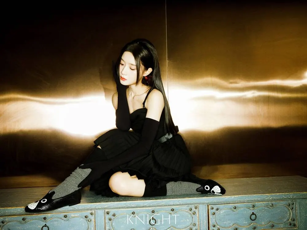 Estelle Chen @ KNIGHT China September 2023