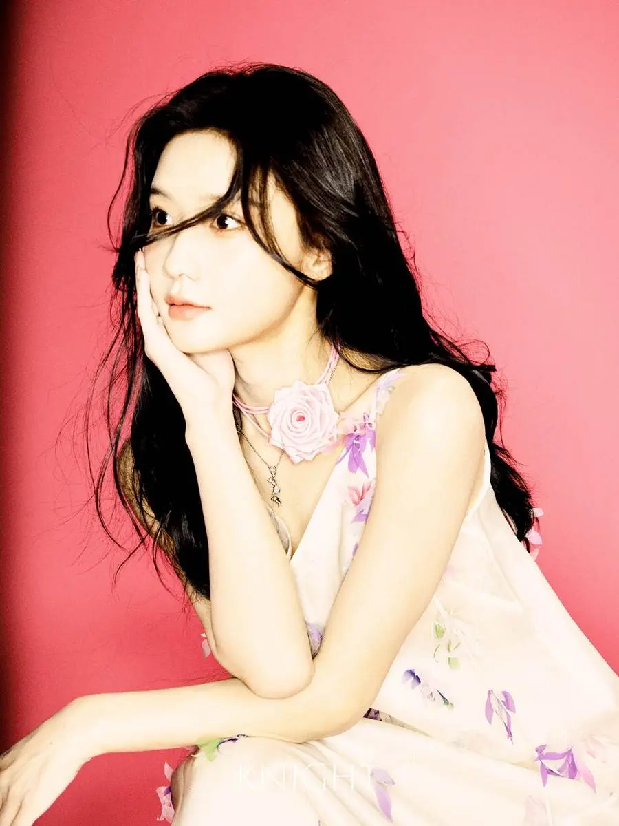 Estelle Chen @ KNIGHT China September 2023