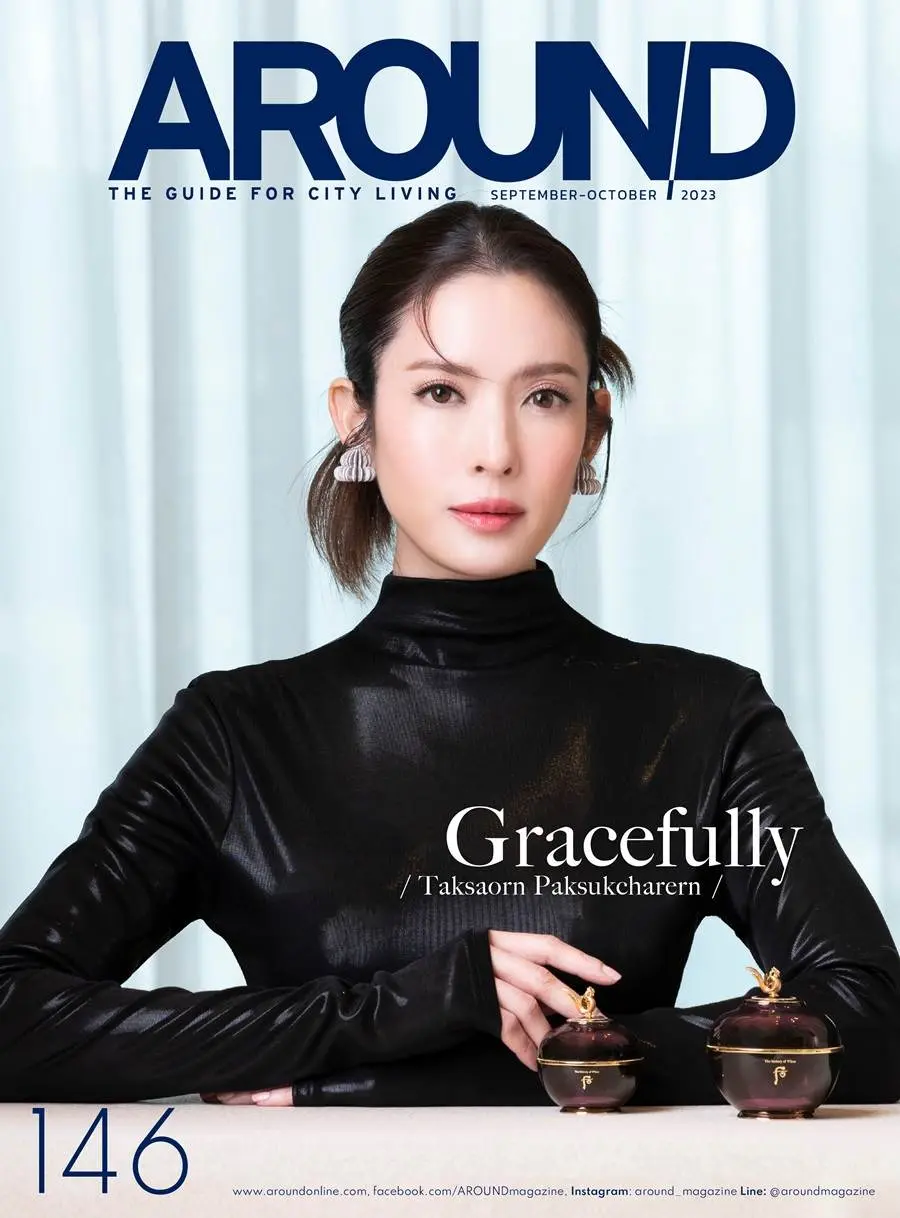 แอฟ ทักษอร @ AROUND Magazine issue 146 Sep-Oct 2023
