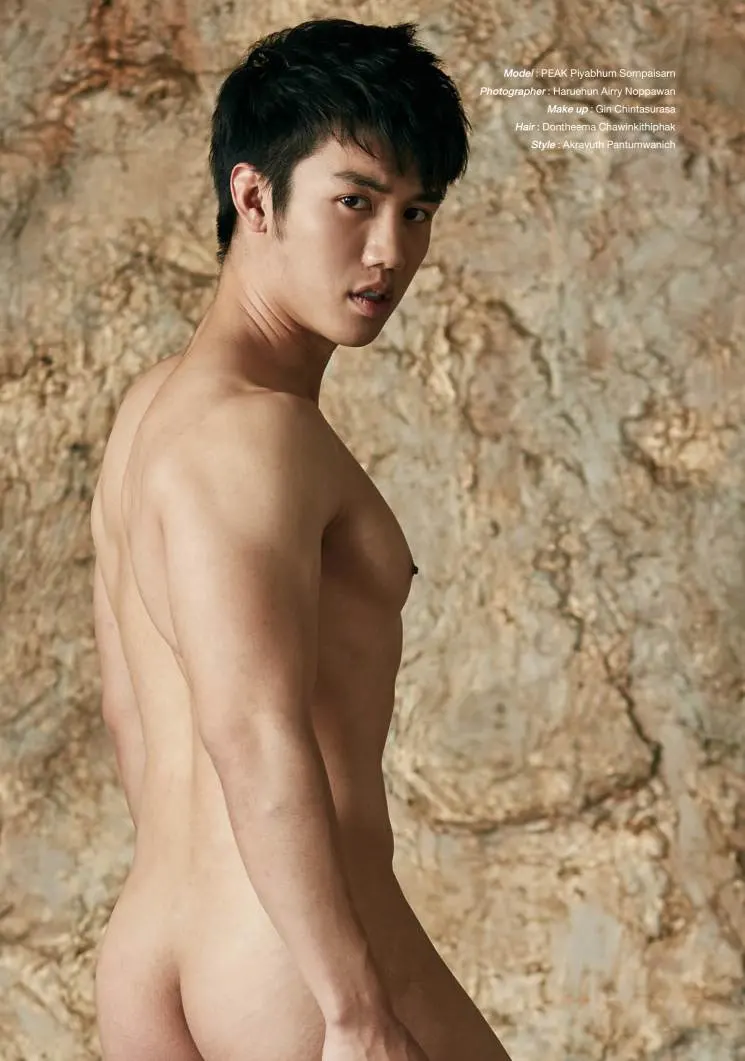 ส่องหนุ่ม 351