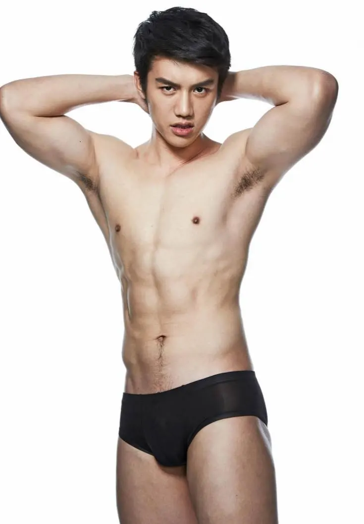 ส่องหนุ่ม 351