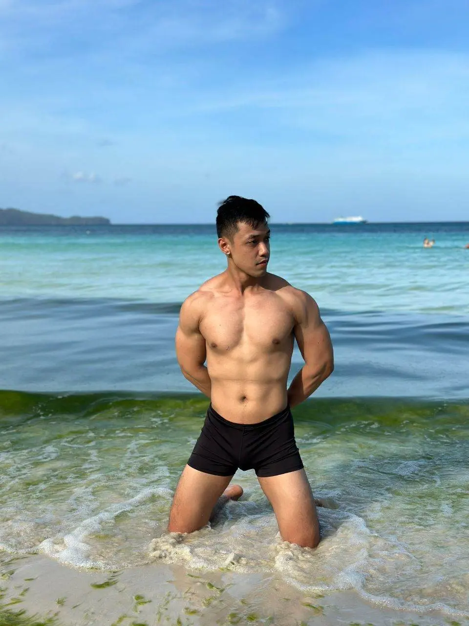 เพราะมีเธอ