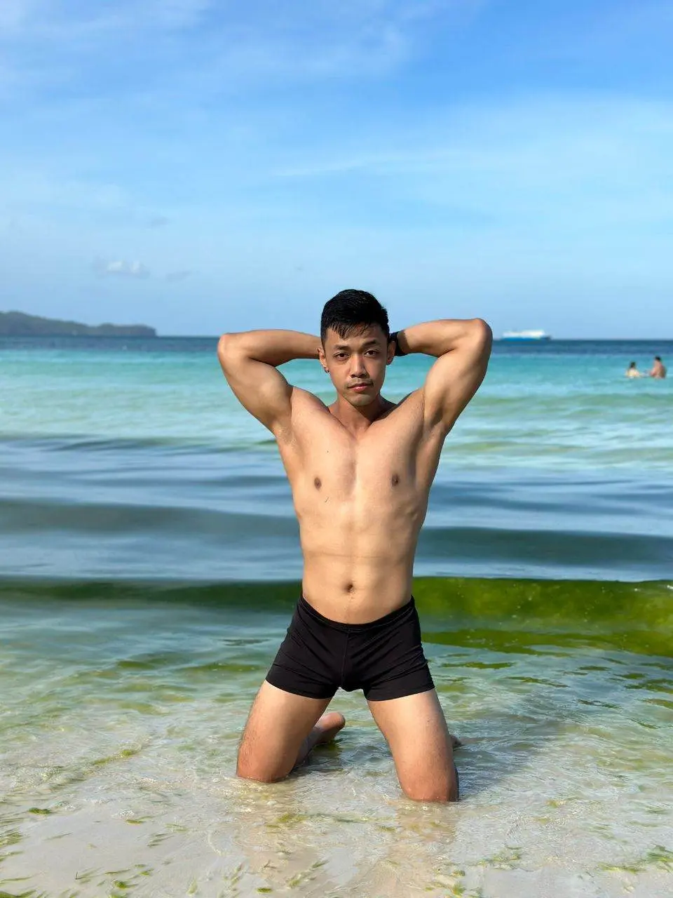 เพราะมีเธอ
