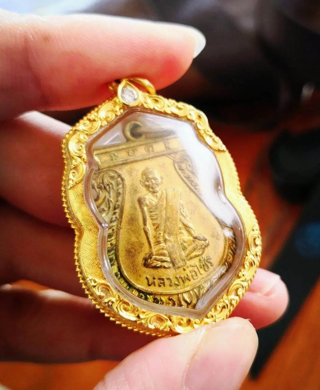 พระเครื่องเมืองอุตรดิตถ์