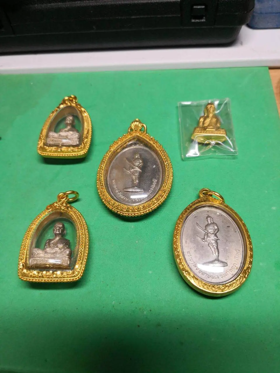 พระเครื่องเมืองอุตรดิตถ์