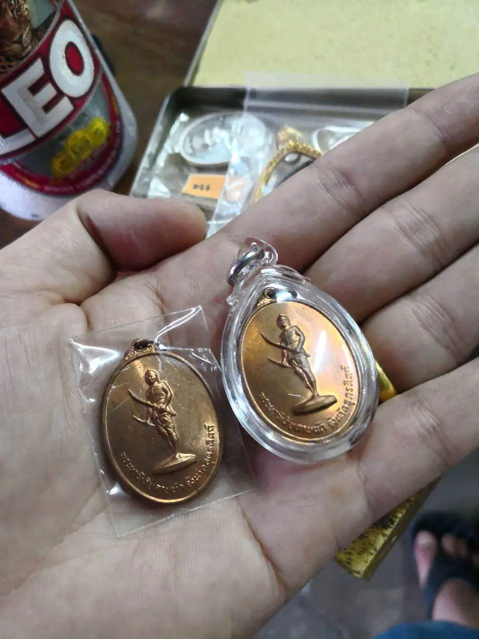 พระเครื่องเมืองอุตรดิตถ์