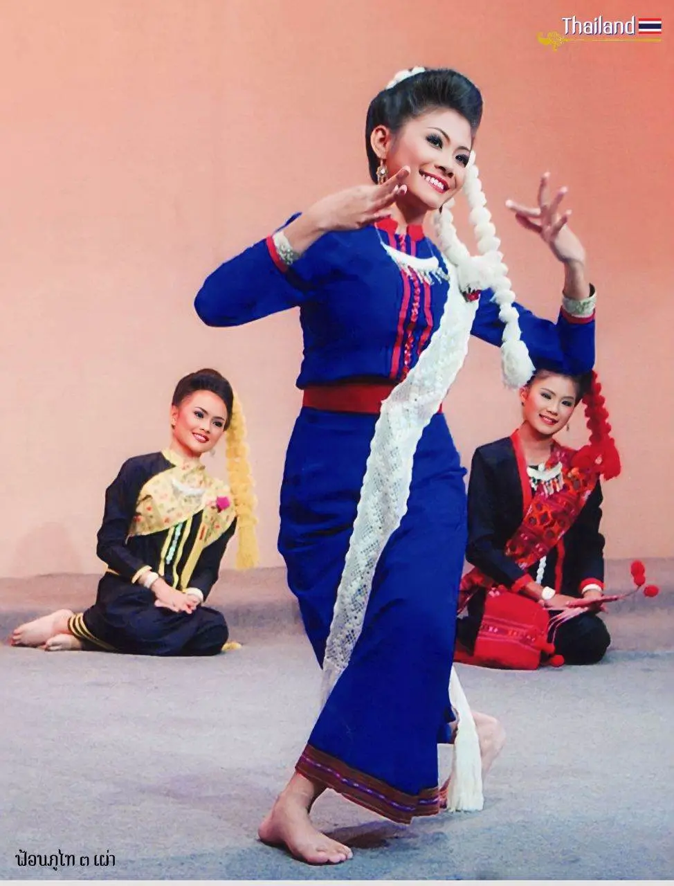 🇹🇭 THAILAND | Phu Tai Sam Phao Dance: ISAN FOLK PERFORMANCE