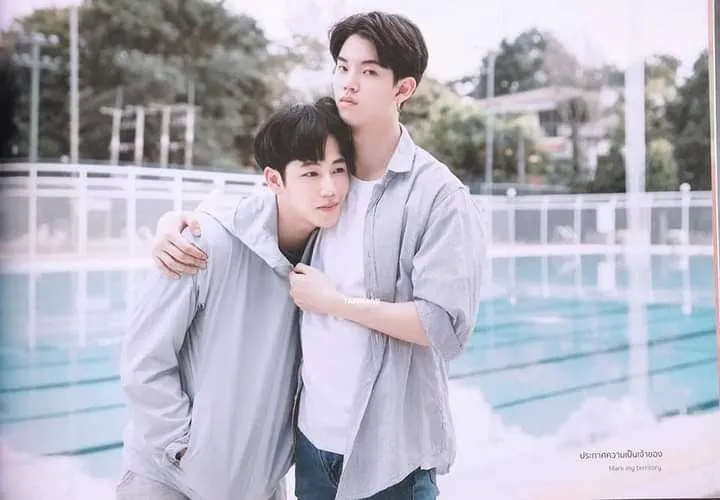 Me And You