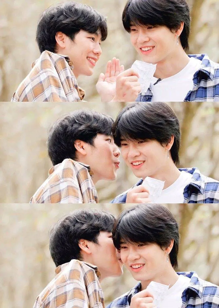 Me And You