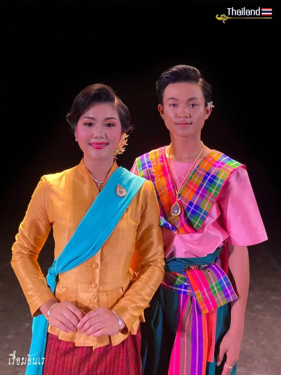 🇹🇭 THAILAND | REUAM AN RAY DANCE: ISAN FOLK PERFORMANCE