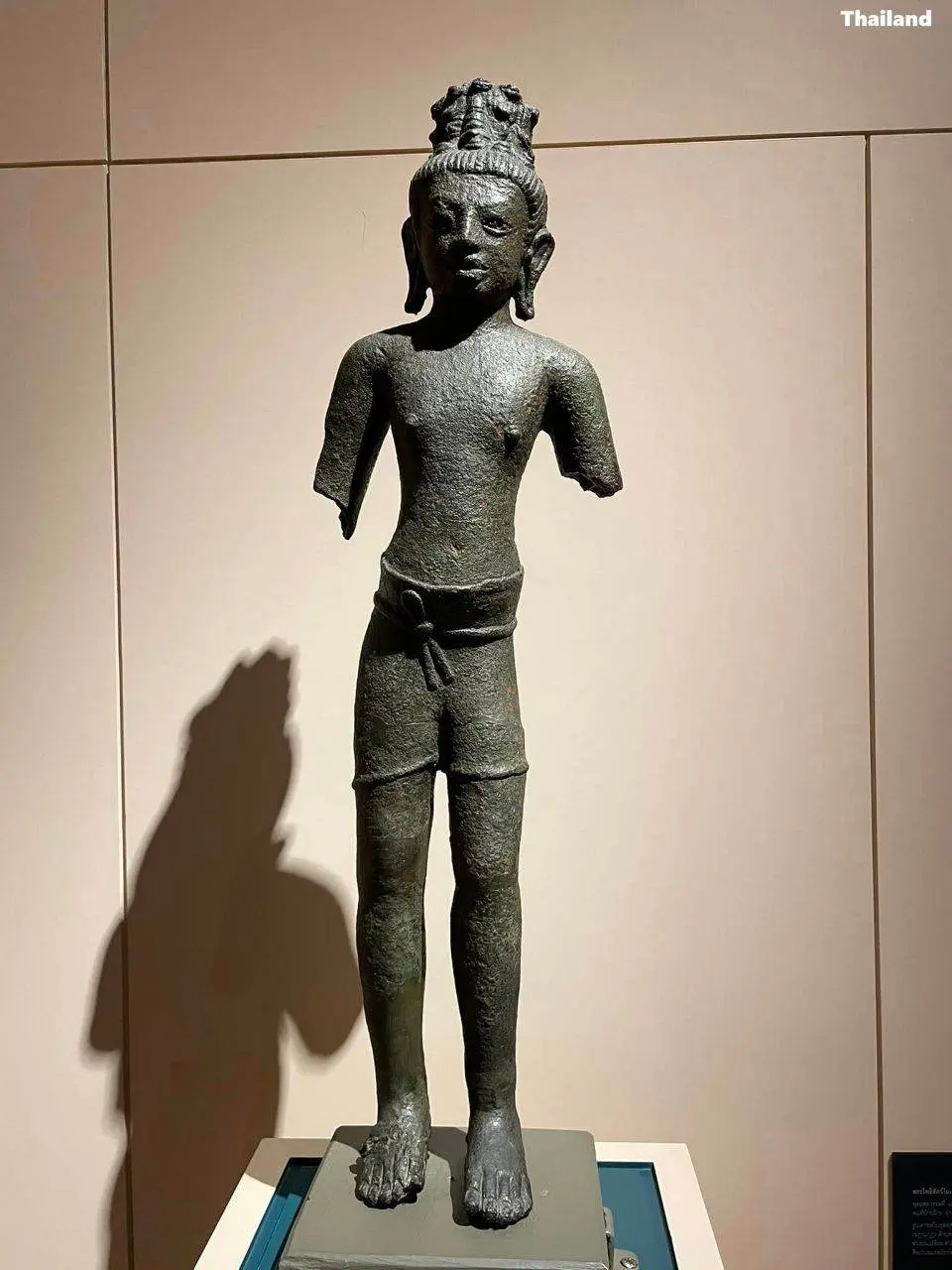 Lopburi Section, National Museum Bangkok 🇹🇭