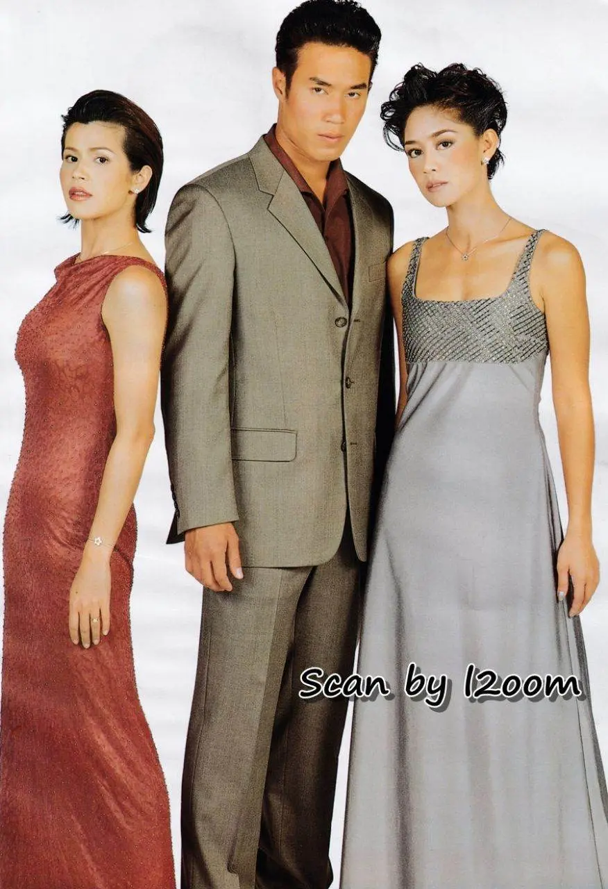 (วันวาน) นิตยสาร ขวัญเรือน ปีที่ 30 ฉบับที่ 650 ธันวาคม 2541