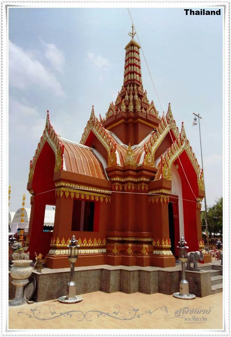 Saraburi City Pillar Shrine 🇹🇭