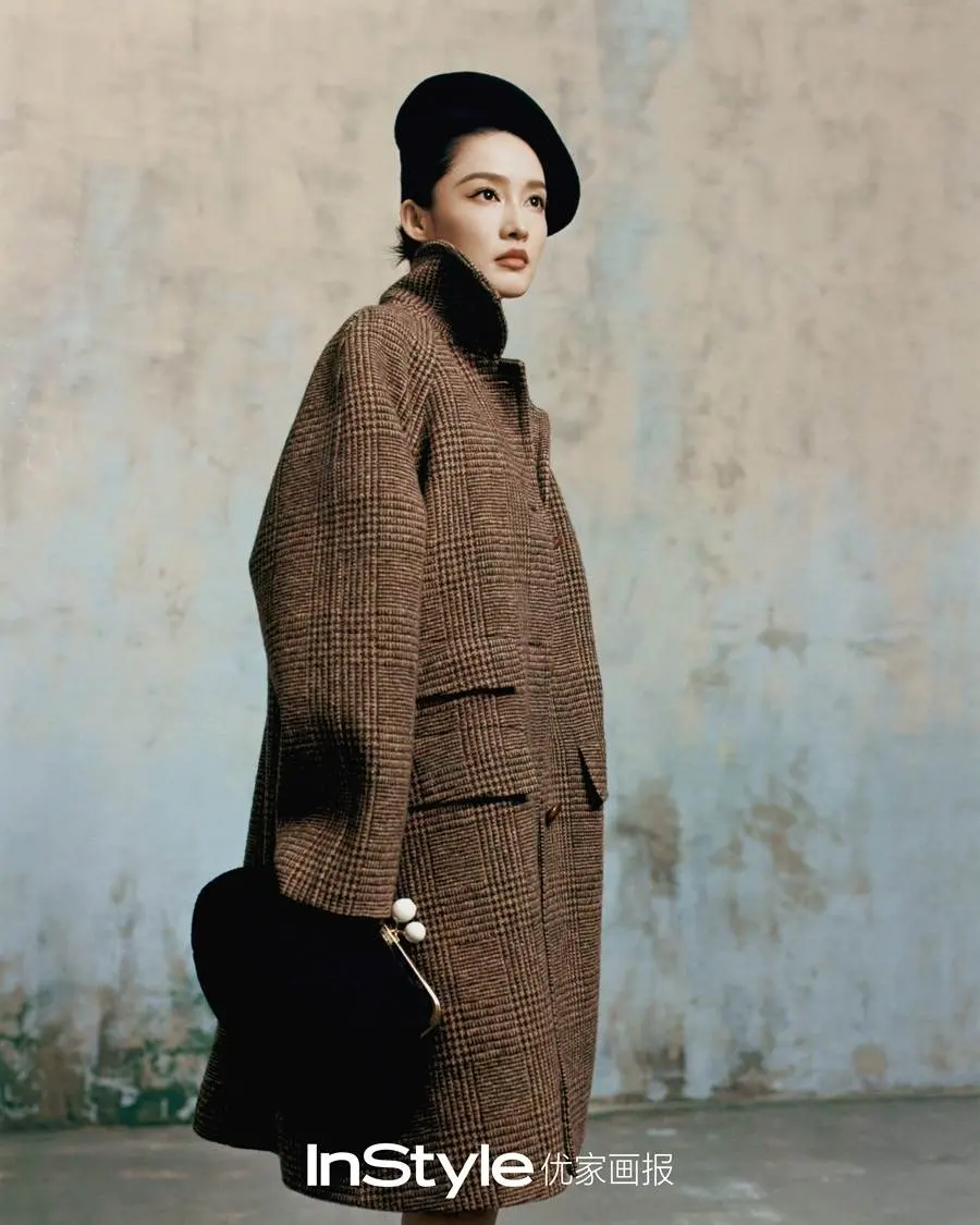 LiQin @ InStyle China September 2023