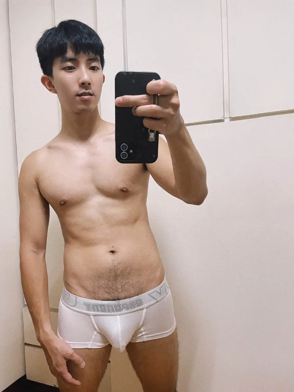 LINE OpenChat : Underwear For Men