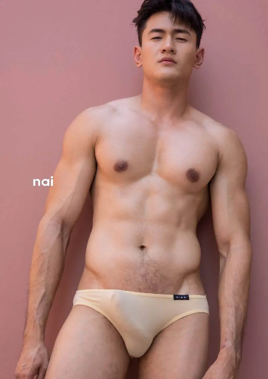 หนุ่มหล่อขึ้นปก 1161.3