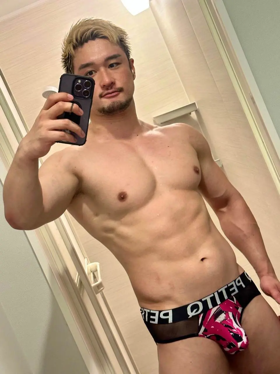 Sexy 5