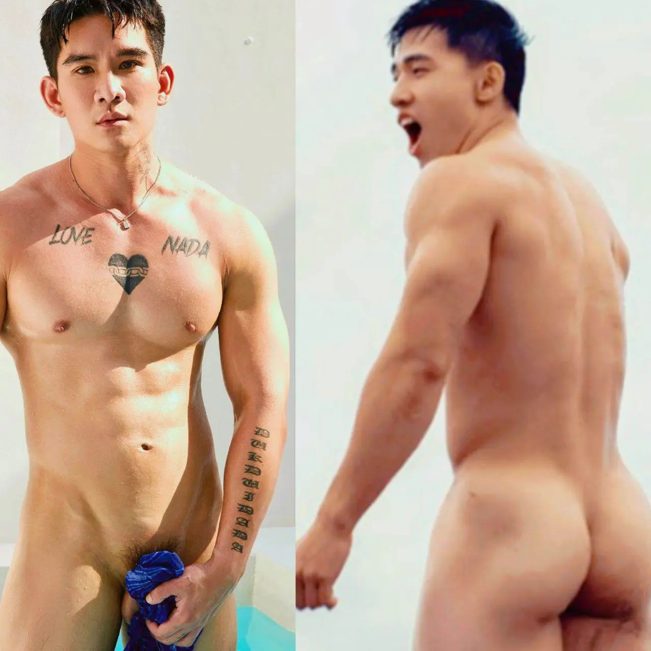 งามไส้