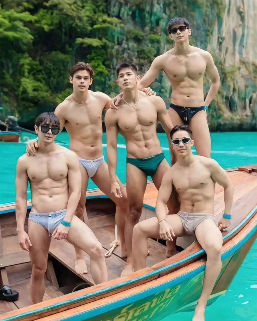 ทะเลเดือด