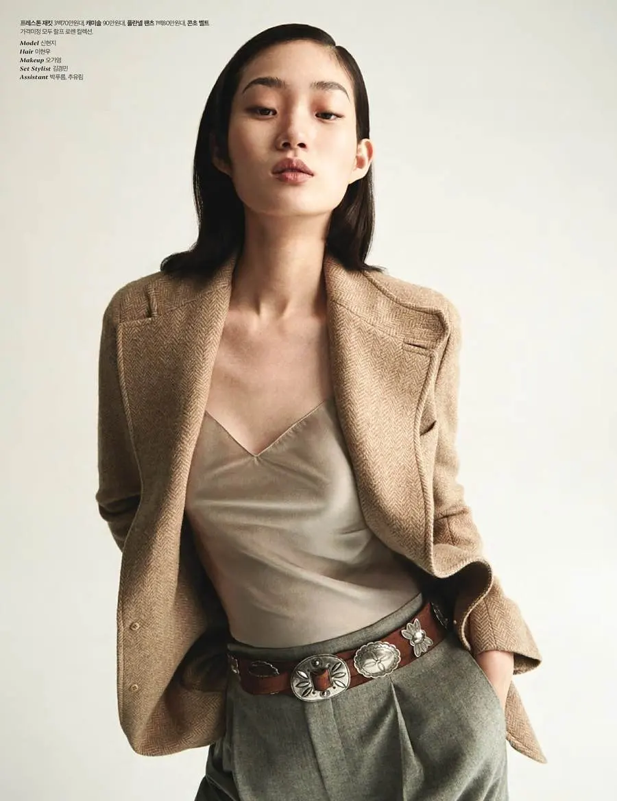 Shin Hyun Ji @ Cosmopolitan Korea October 2023