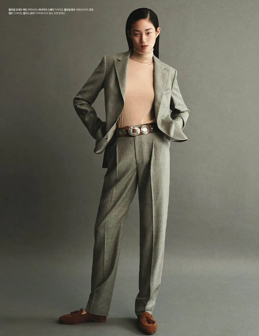 Shin Hyun Ji @ Cosmopolitan Korea October 2023