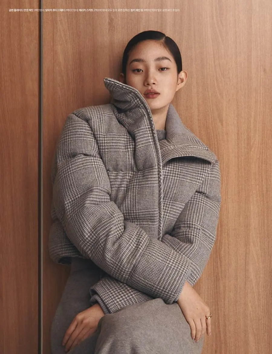 Shin Hyun Ji @ Cosmopolitan Korea October 2023