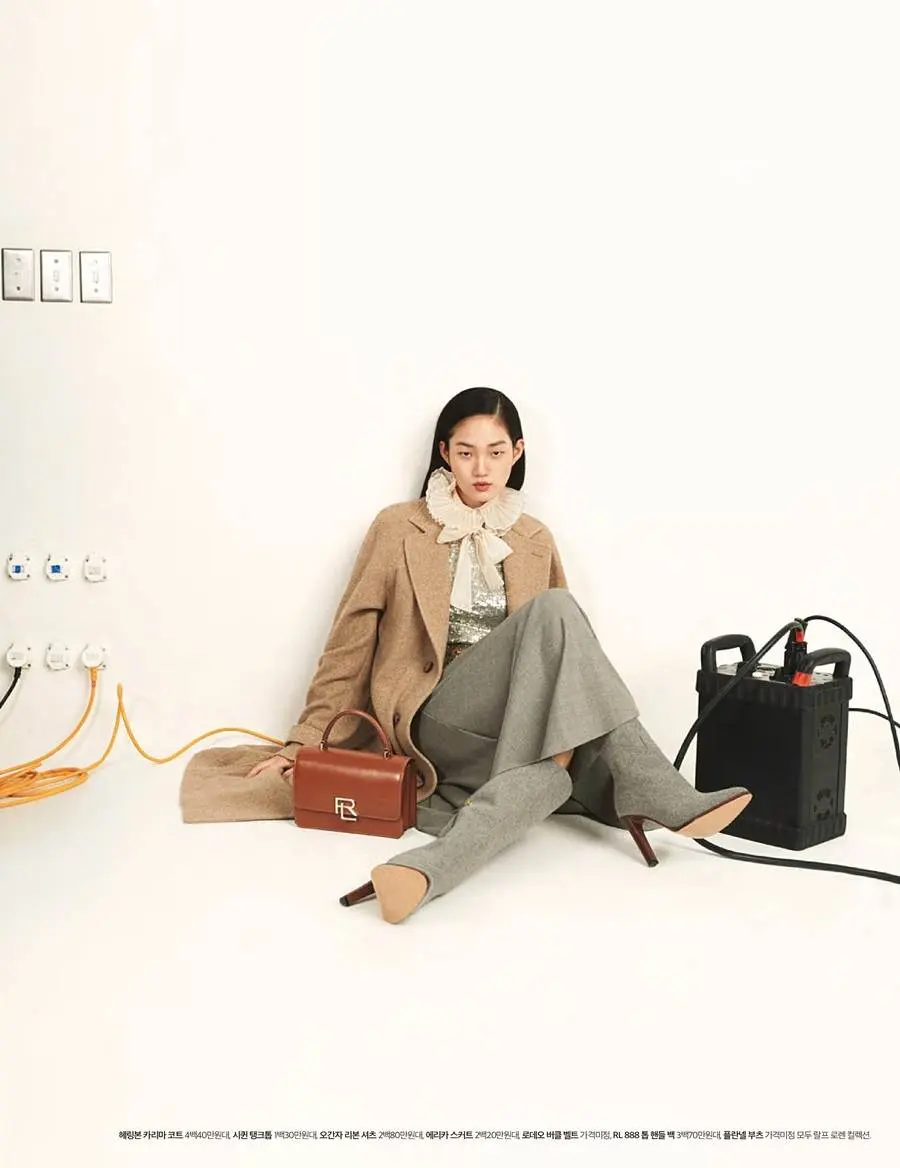 Shin Hyun Ji @ Cosmopolitan Korea October 2023