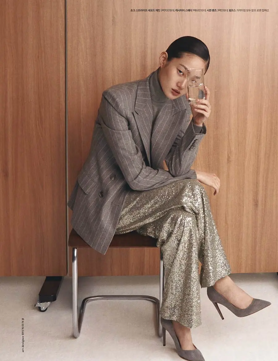 Shin Hyun Ji @ Cosmopolitan Korea October 2023