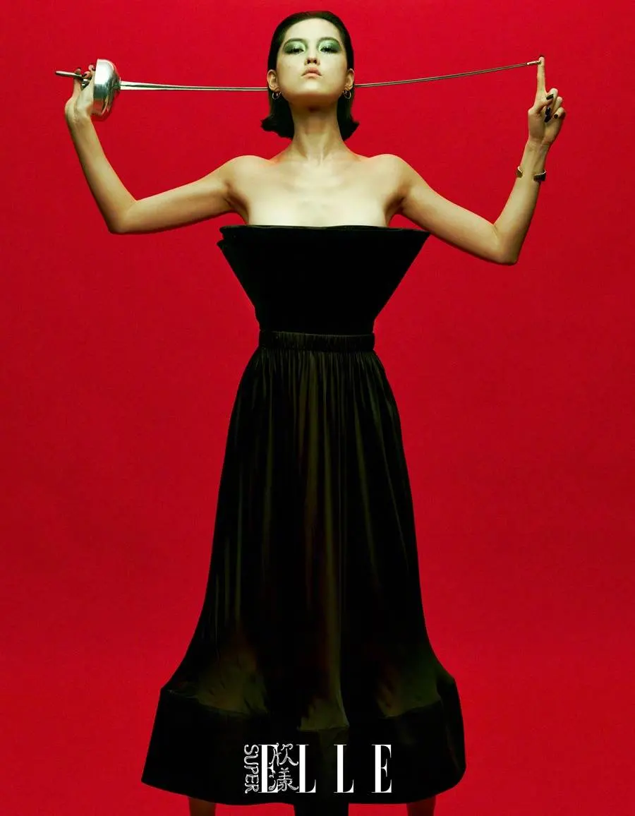 Gu Xue @ SuperELLE China October 2023