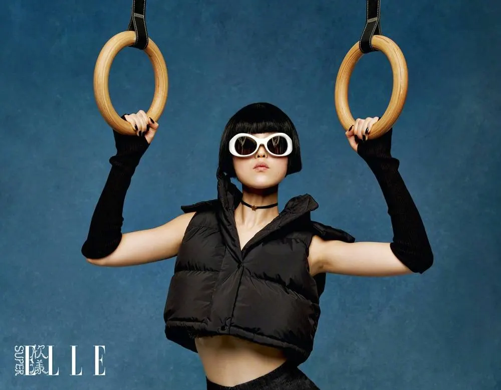 Gu Xue @ SuperELLE China October 2023