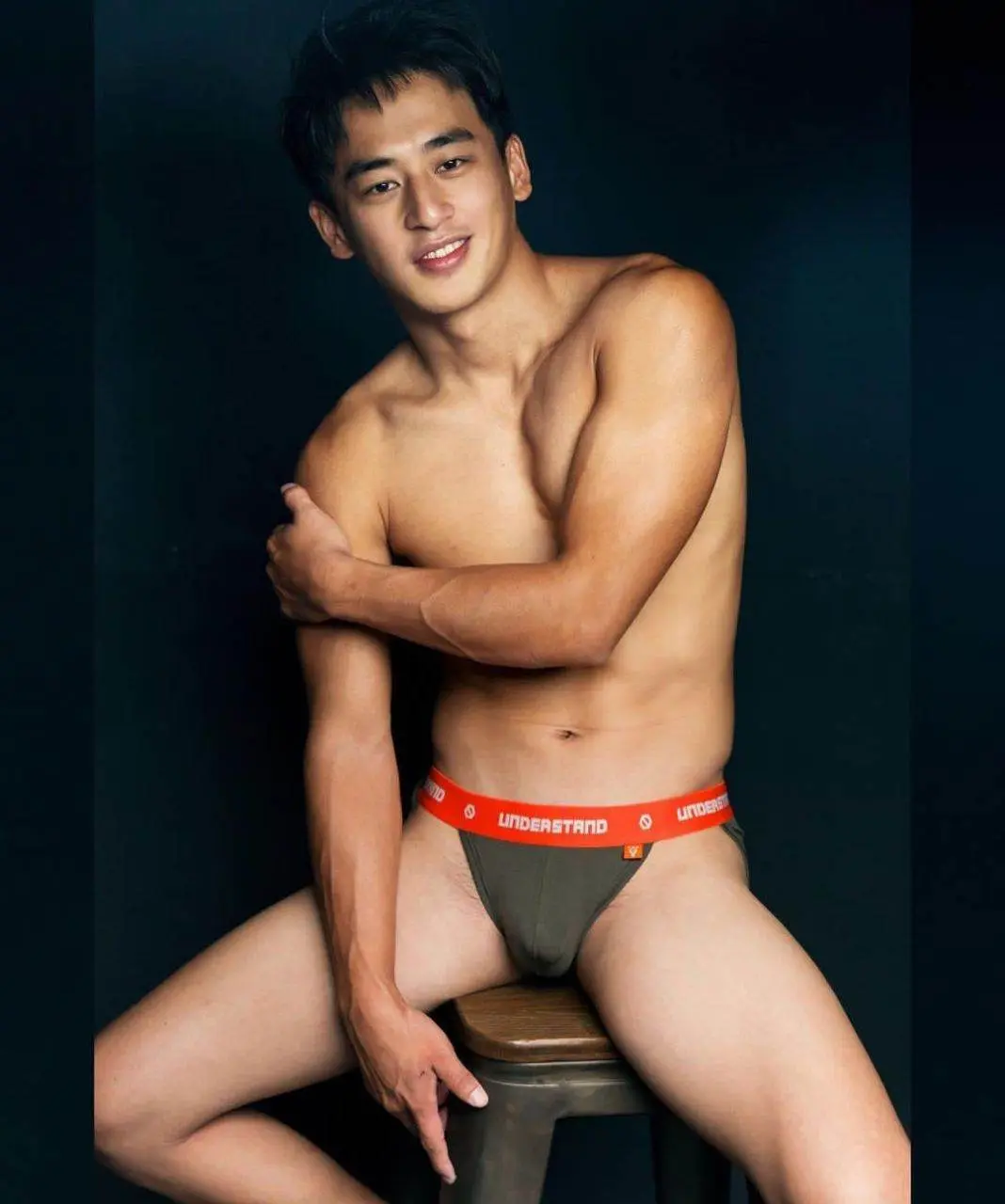 เอาป่าว