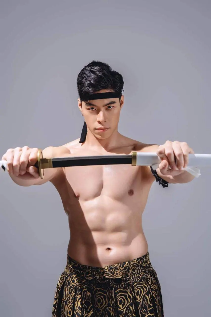 ไปด้วยกัน