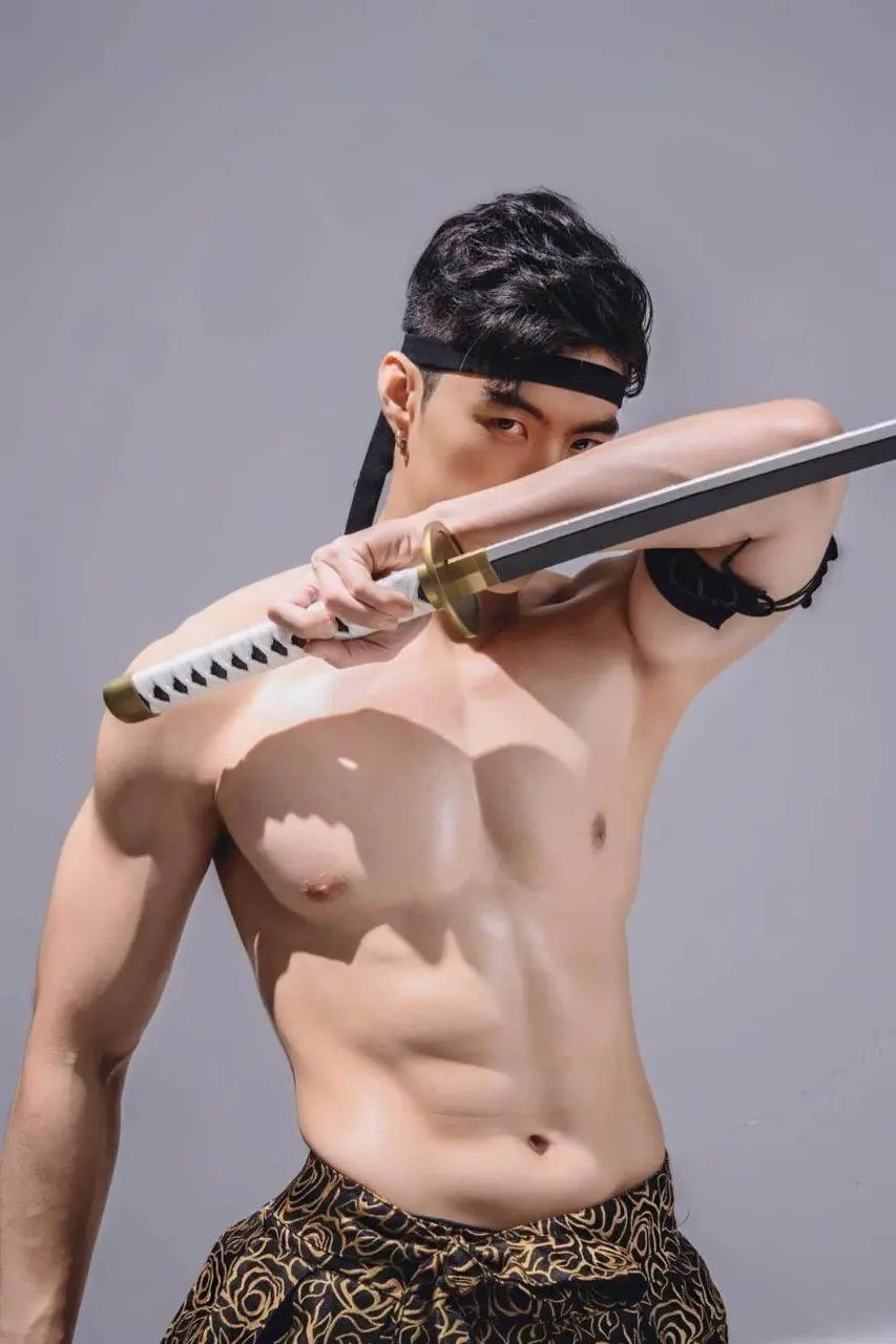 ไปด้วยกัน